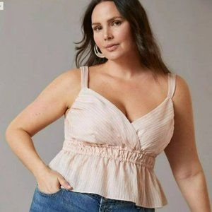 Anthropologie Maeve NWT Shirred Tank Plus Size 2X